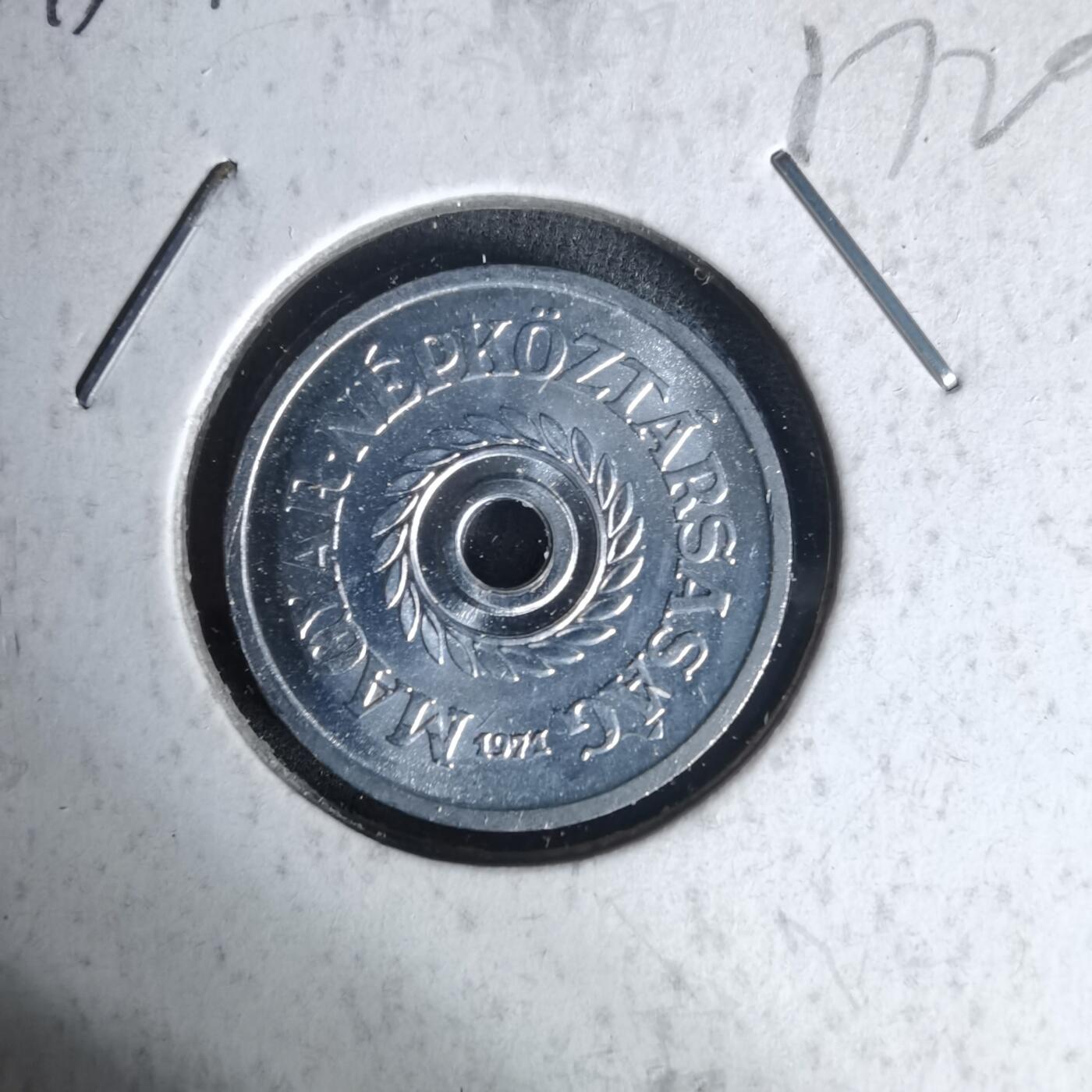 沼泽如烟--第1017场 匈牙利1971年2菲勒