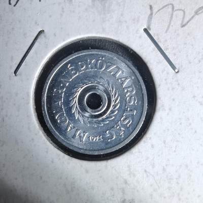 沼泽如烟--第1017场 - 匈牙利1971年2菲勒