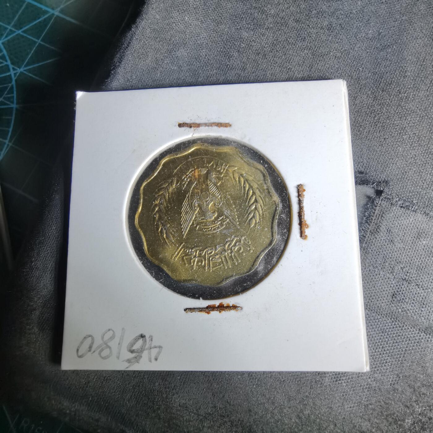 沼泽如烟--第1017场 苏丹