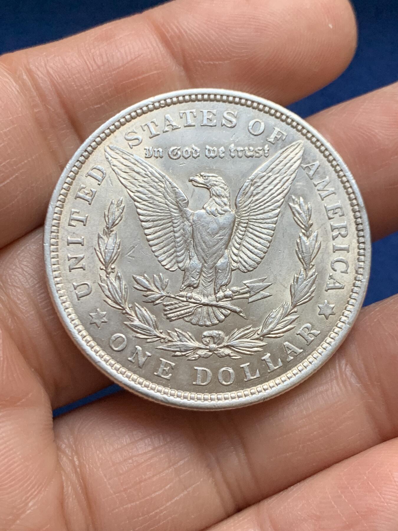 《竞宝斋》第469场 周日，周一 2场连拍 （全场包邮）欢迎送拍 美国1921年摩根1美元银币，转光强烈