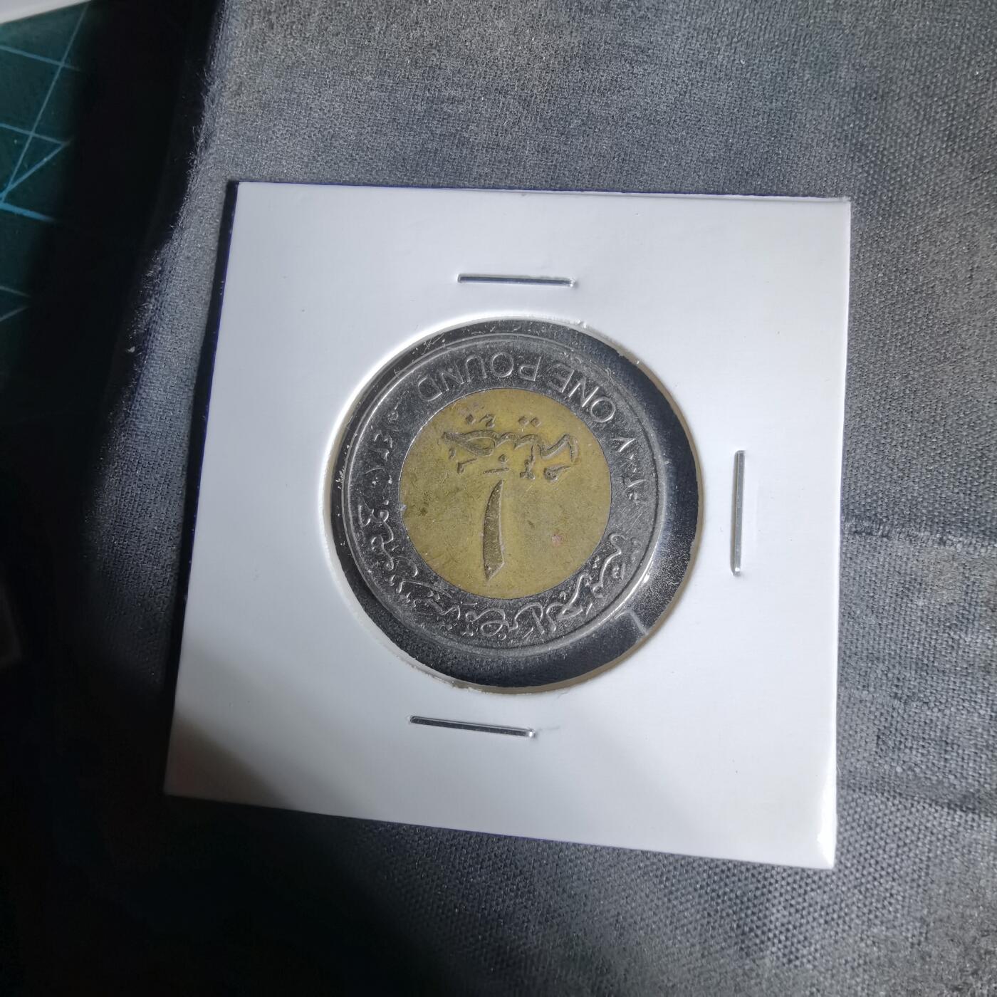 沼泽如烟--第1017场 埃及