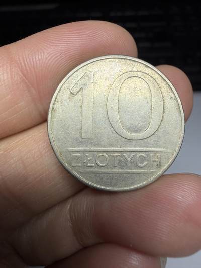 2026年集古藏今外币拍卖第三期-第1场—（总第311拍），可以寄存60天，满160元包邮。 - 1985年波兰10兹罗提