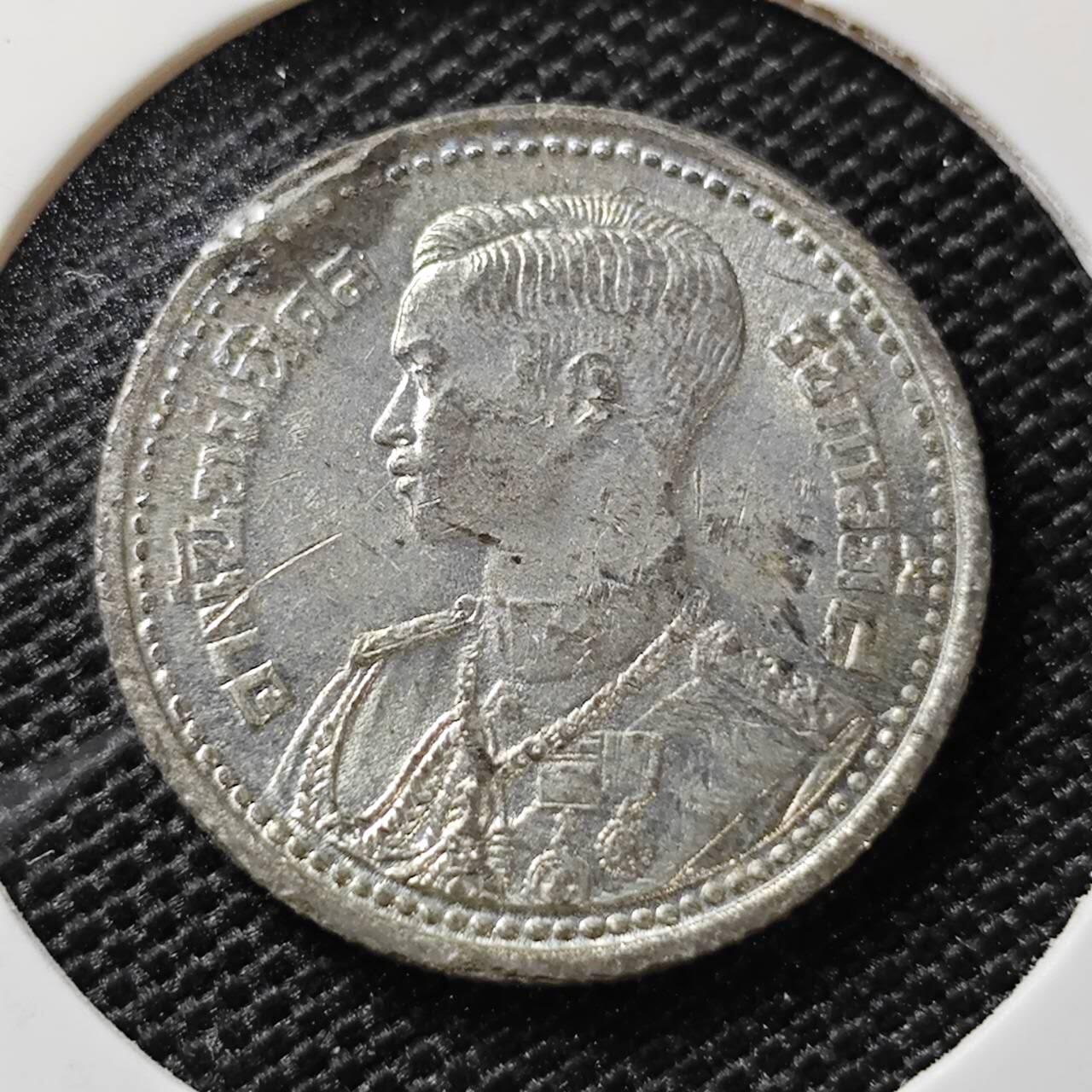 KK钱币收藏小铺   第404期 2月预留时间 周末发货  泰国