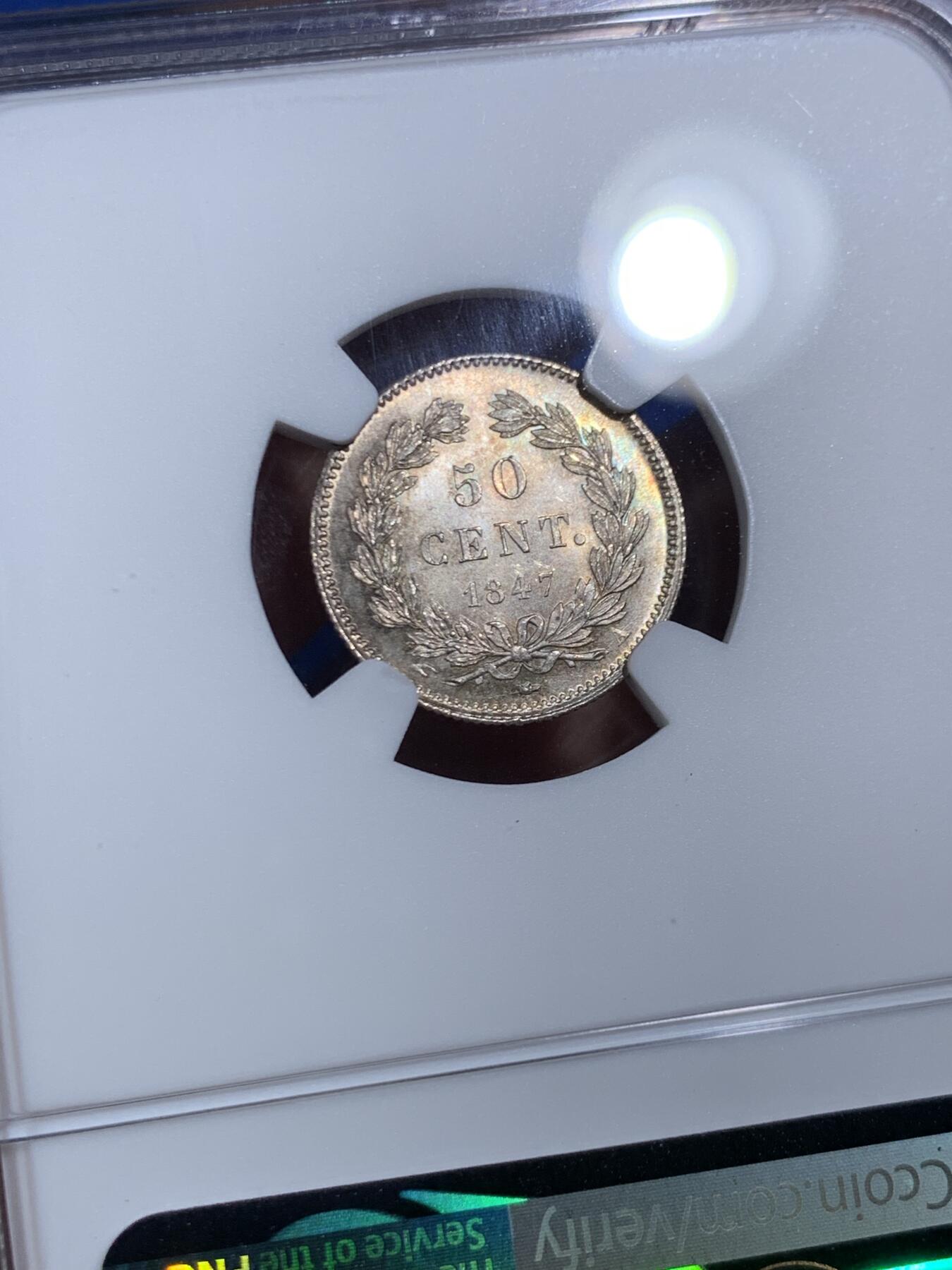 《竞宝斋》第469场 周日，周一 2场连拍 （全场包邮）欢迎送拍 NGC MS65 法国1847年菲利普50C银辅币 超高分 稀见品 亚军分数