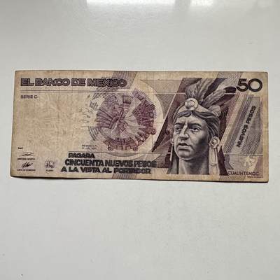 🌹外币初藏🌹🐯2026年第27场   每周二四六晚8️⃣点 接代拍 - 墨西哥1992年阿兹特克皇帝夸乌特莫克 50新比索