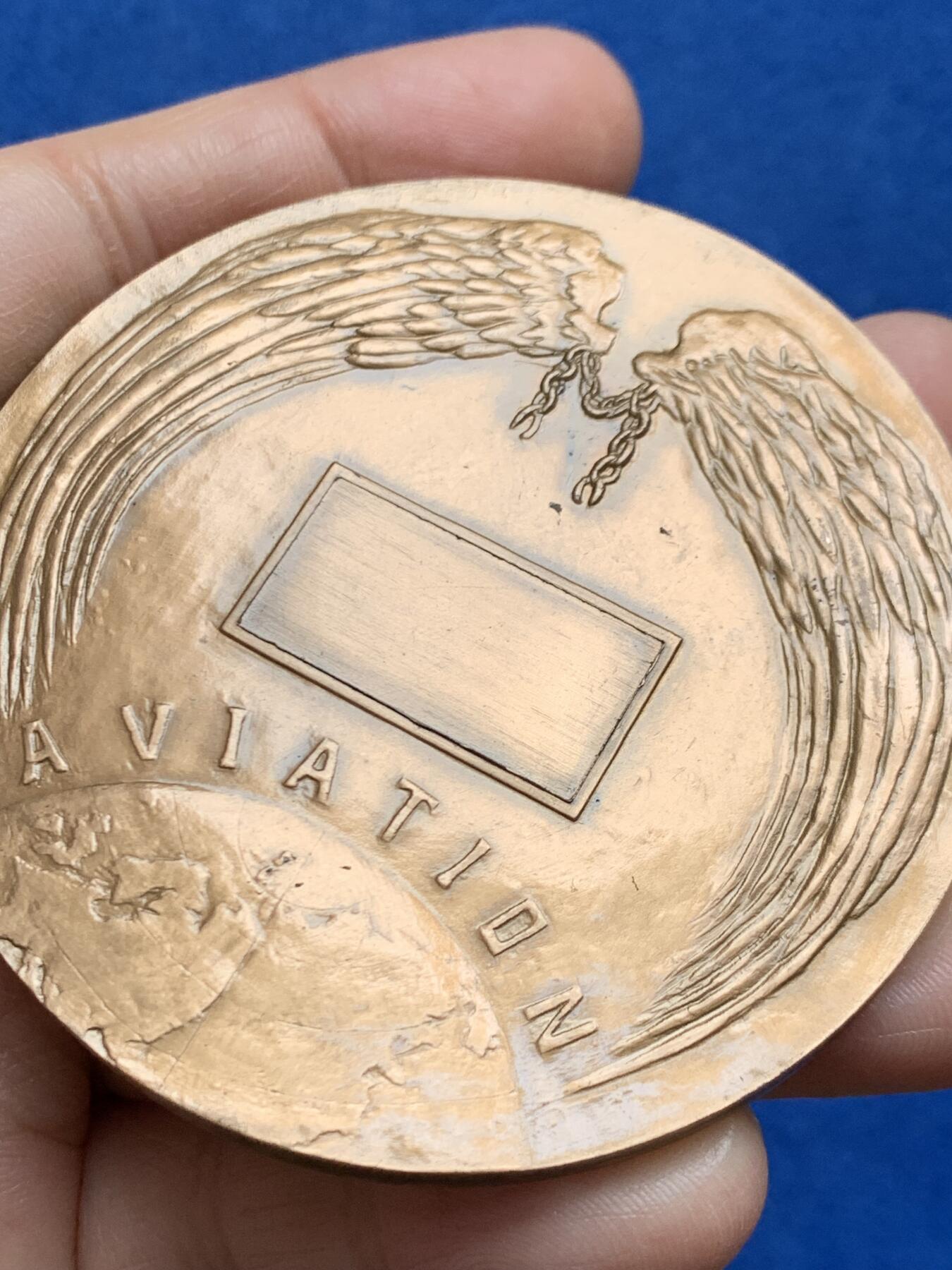 《竞宝斋》第469场 周日，周一 2场连拍 （全场包邮）欢迎送拍 法国航空纪念大铜章 147.3克 67mm 1973 丰饶角铜标