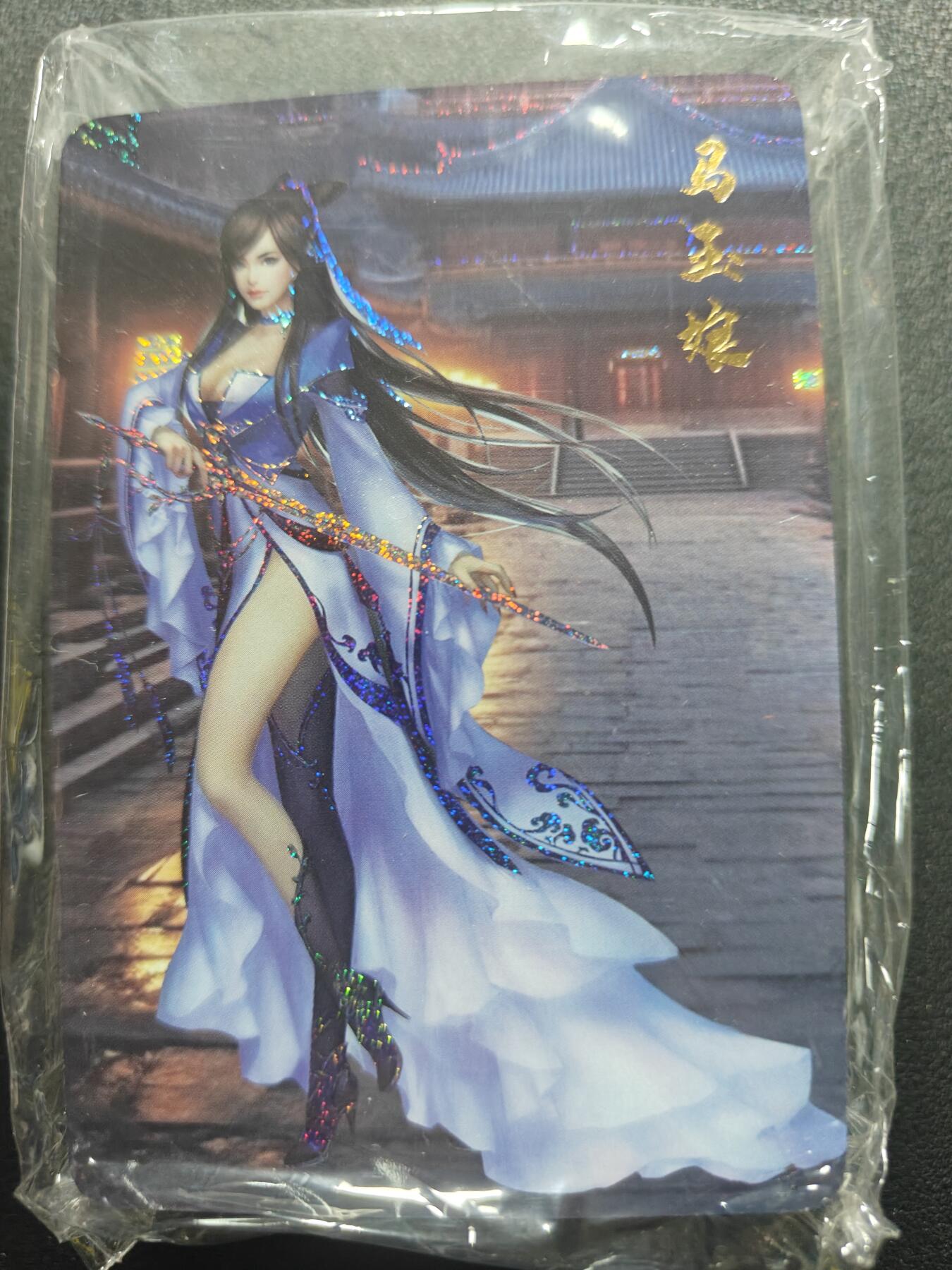 天玑星卡拍第177期《3.9周一截拍》持续收拍收评中 满赠卡需备注