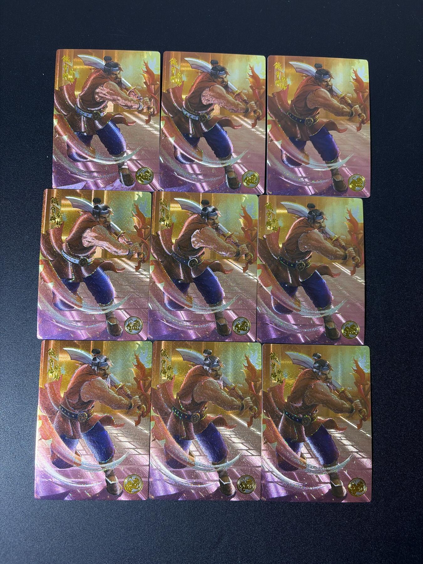 NO.26 好又多金牌大场，夯爆了的马年开门红！每周一站式配齐，方便凑单！（周6晚9点截拍，卖家免费送拍！） 道义水浒 流沙粗闪卡 地煞热门人物 铁胳膊蔡福九宫一套 共9张