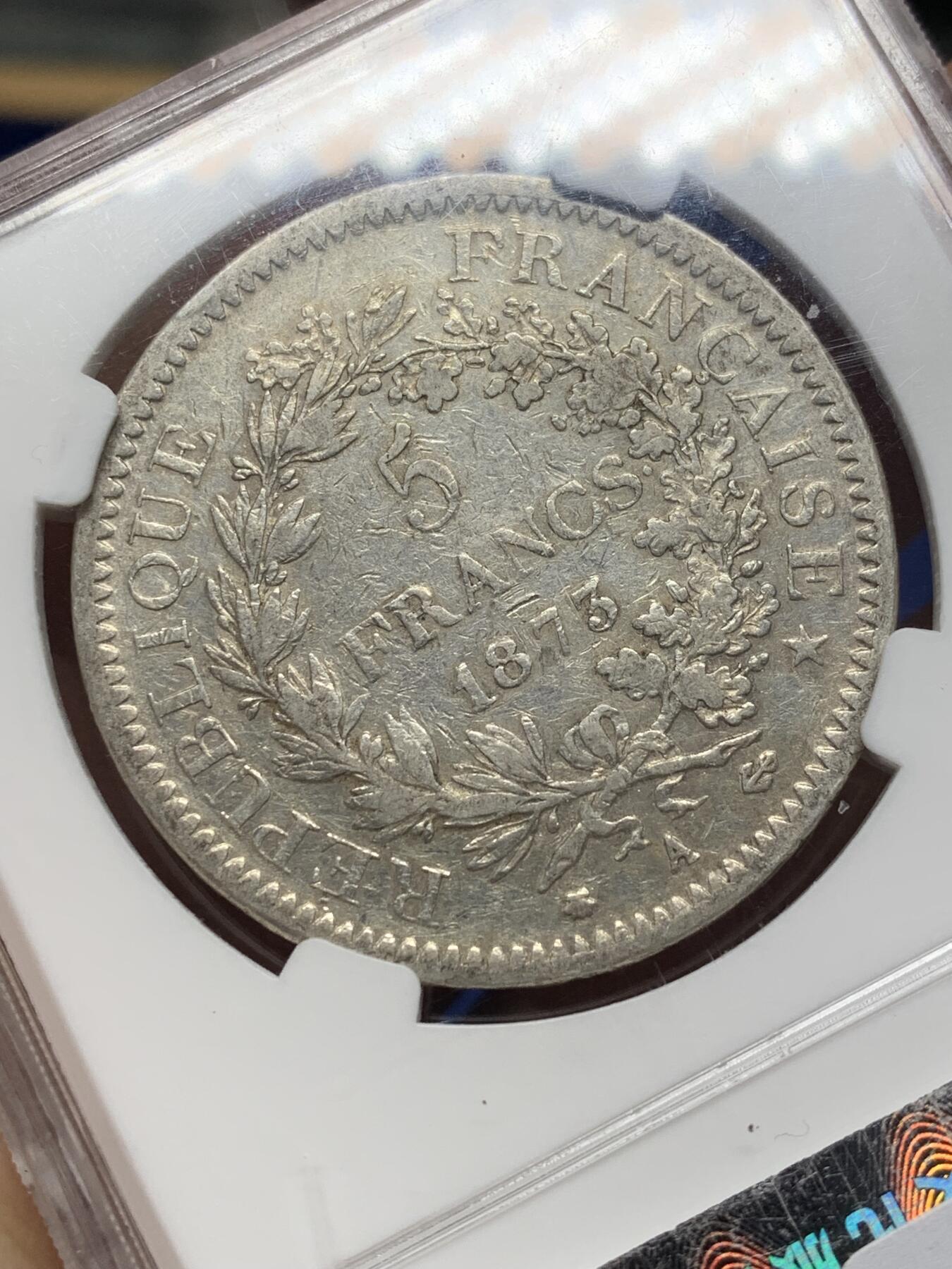 《竞宝斋》第469场 周日，周一 2场连拍 （全场包邮）欢迎送拍 法国1873年大力神5法郎银币，盒子有磕碰