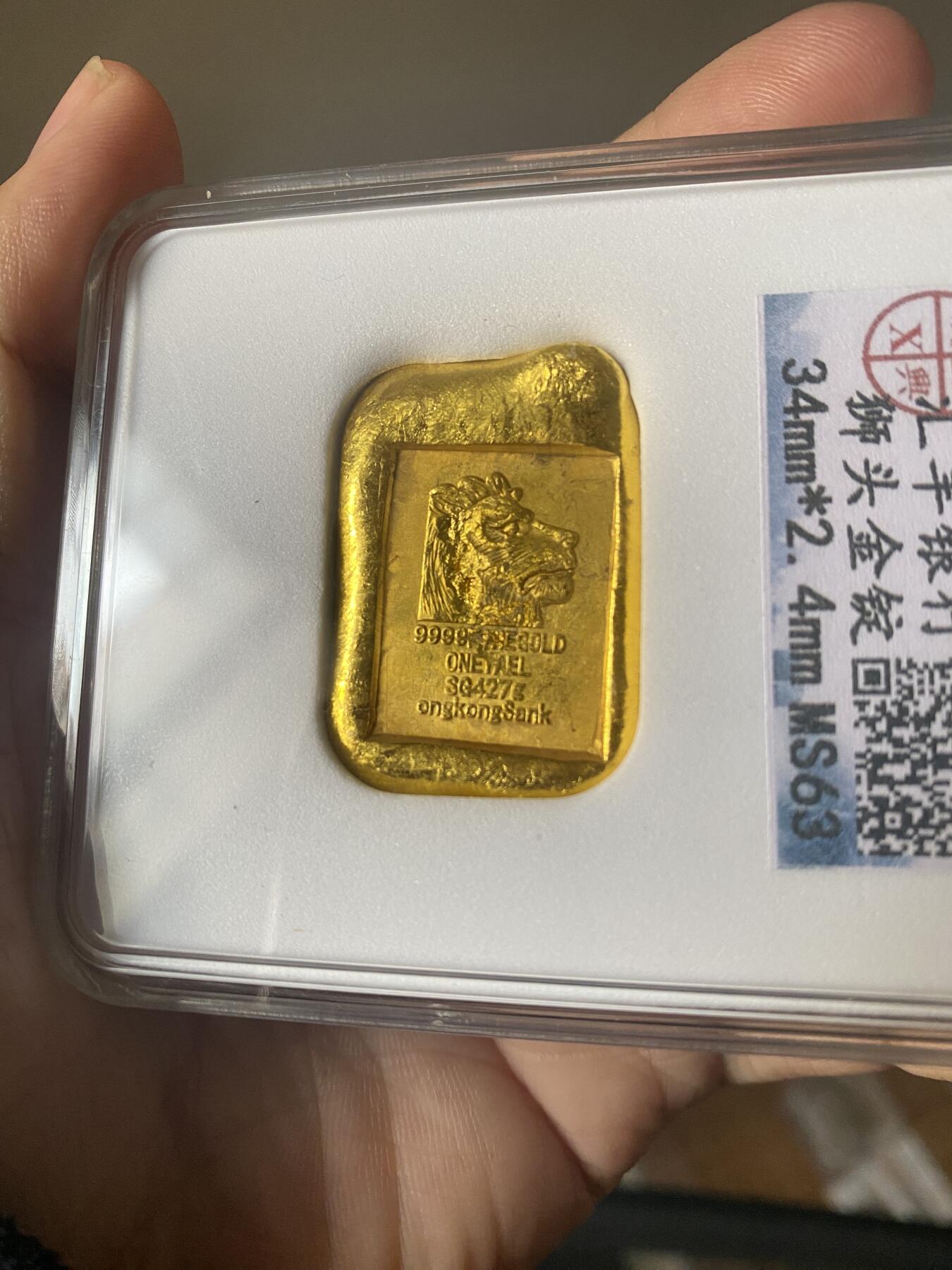 汇丰银行 狮头金