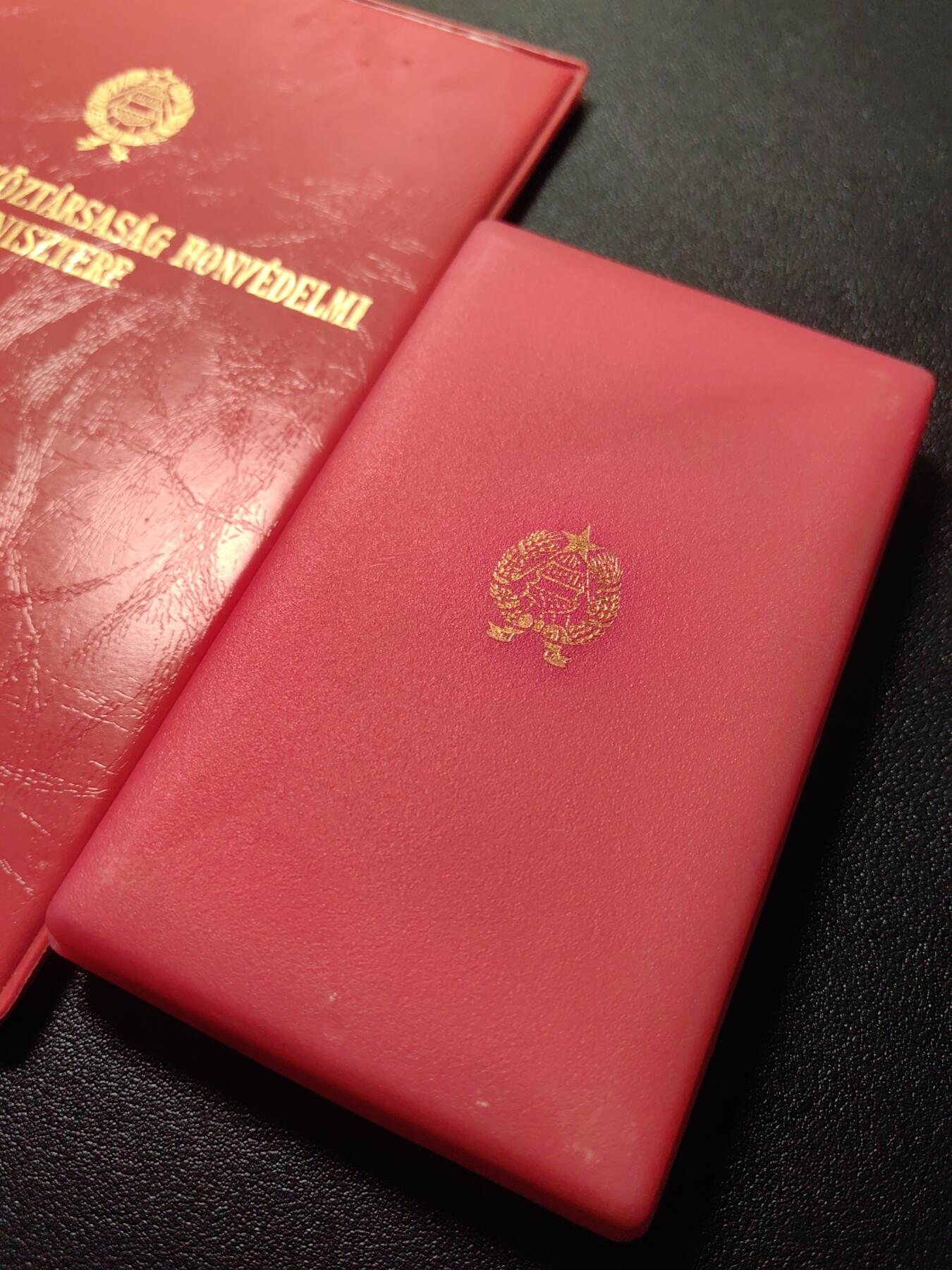 靖甫拍卖第六场 匈牙利内务部服役15周年奖章原盒带证