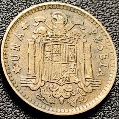 泉币菌-第206场-拍品多 请提前出价 西班牙1比塞塔 1953年 弗朗哥 21mm