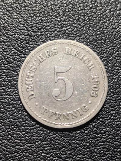 靖甫拍卖第六场 - 帝德5芬尼