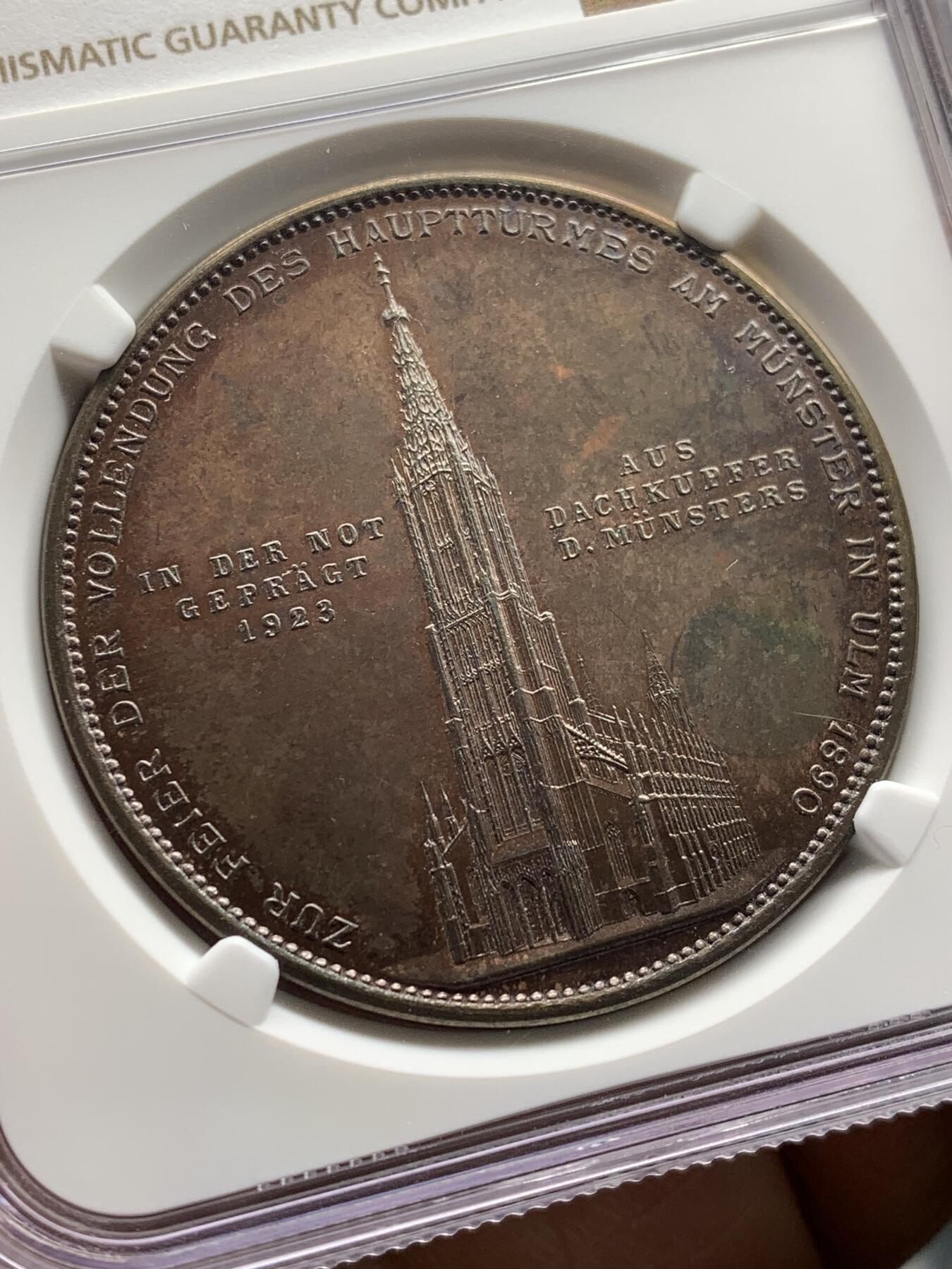 《竞宝斋》第469场 周日，周一 2场连拍 （全场包邮）欢迎送拍 NGC MS61BN 德国1923年符腾堡乌尔姆大教堂修缮纪念铜章 铜材取自乌尔姆大教堂的铜瓦 包浆温润 细节丰富