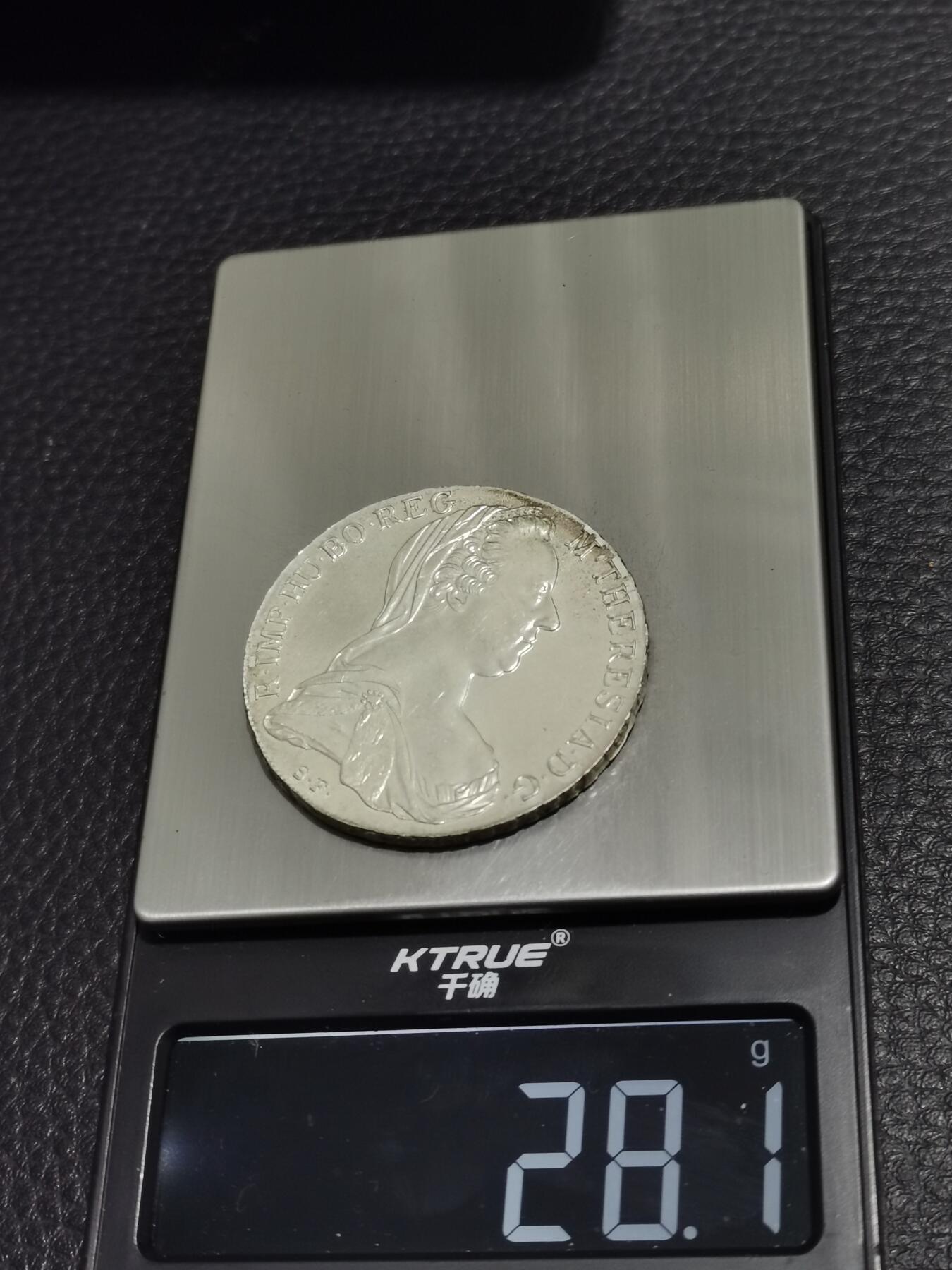 天下钱庄专场欢迎参拍 奥匈帝国大奶妈银币，官方后铸