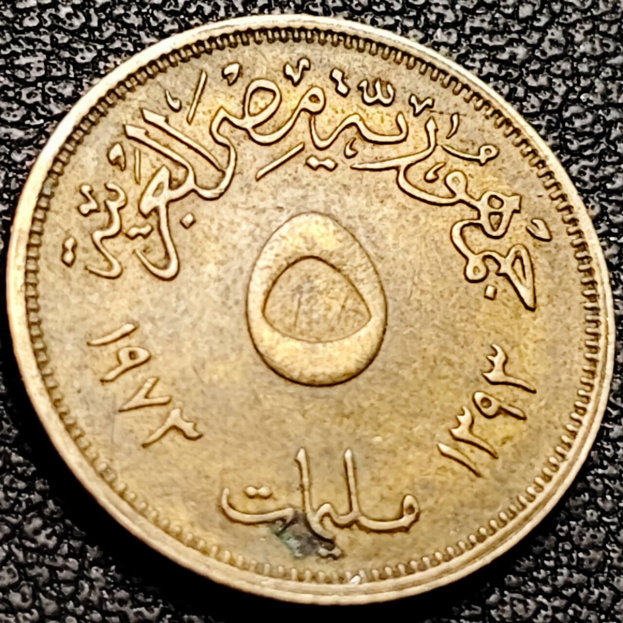 泉币菌-第206场-拍品多 请提前出价 。