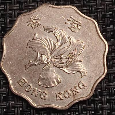 布加迪🐬～世界钱币(上海)🌾第 280 期 /  各国套币和散币 - 香港🇭🇰 2015年 2元