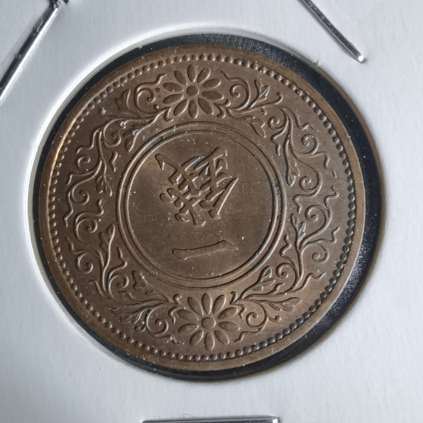 沼泽如烟--第1018场 昭和九年桐叶一钱