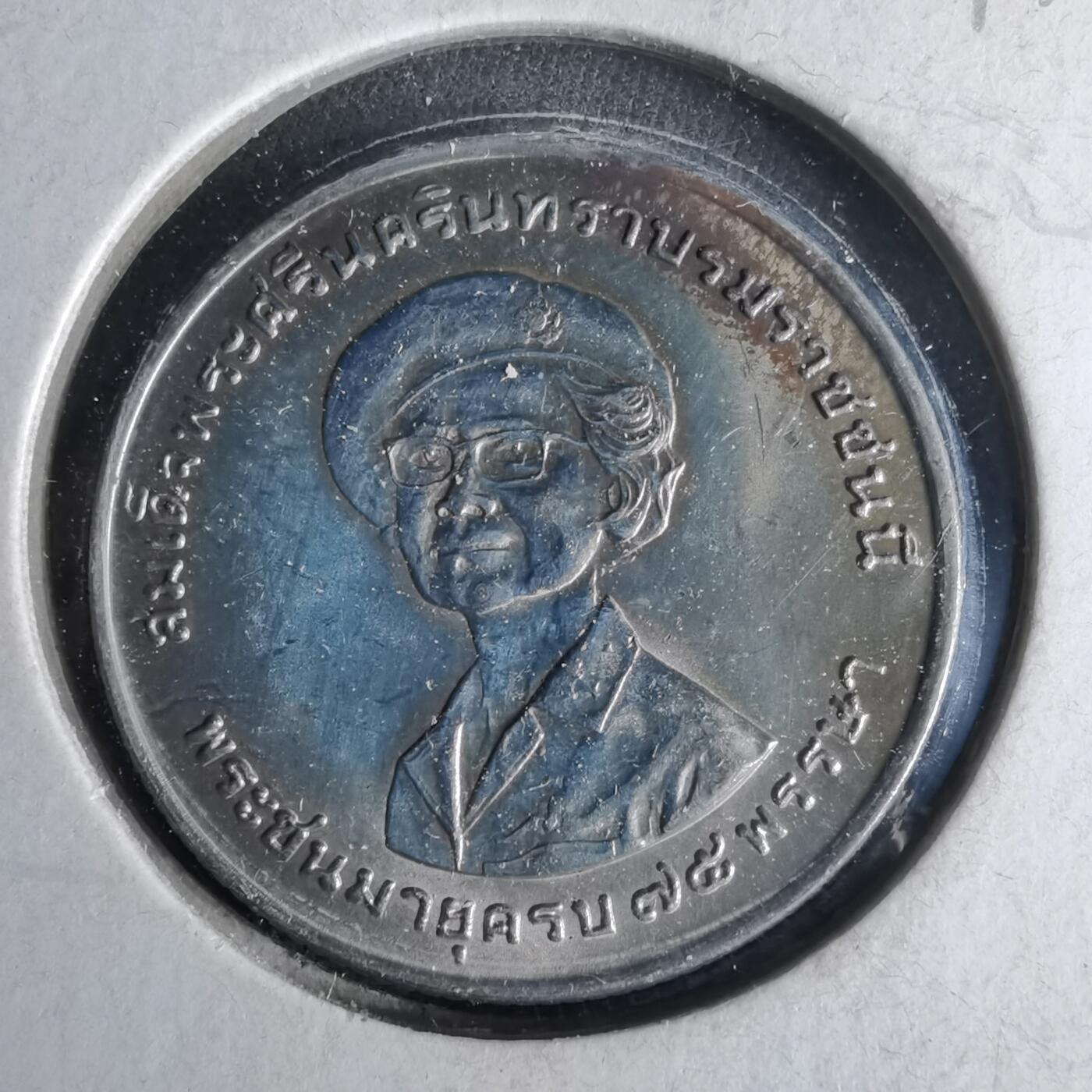 沼泽如烟--第1017场 泰国