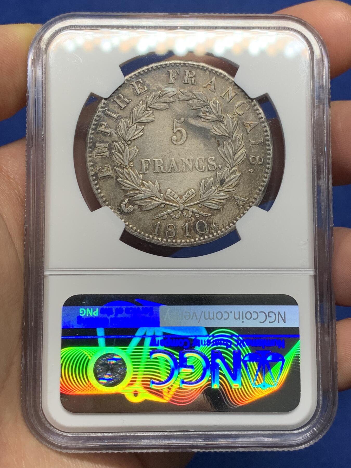 《竞宝斋》第469场 周日，周一 2场连拍 （全场包邮）欢迎送拍 NGC AUD 法国1810年拿破仑5法郎银币