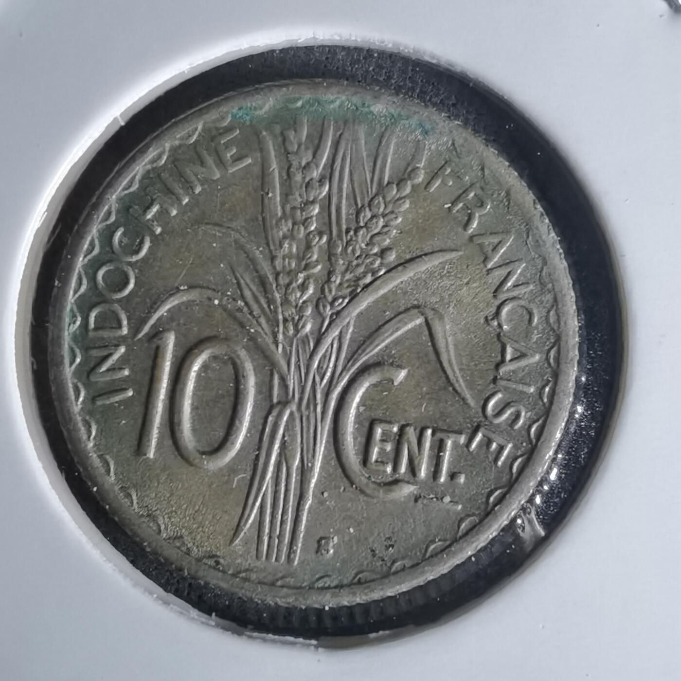 沼泽如烟--第1018场 法属印度支那1941年十分