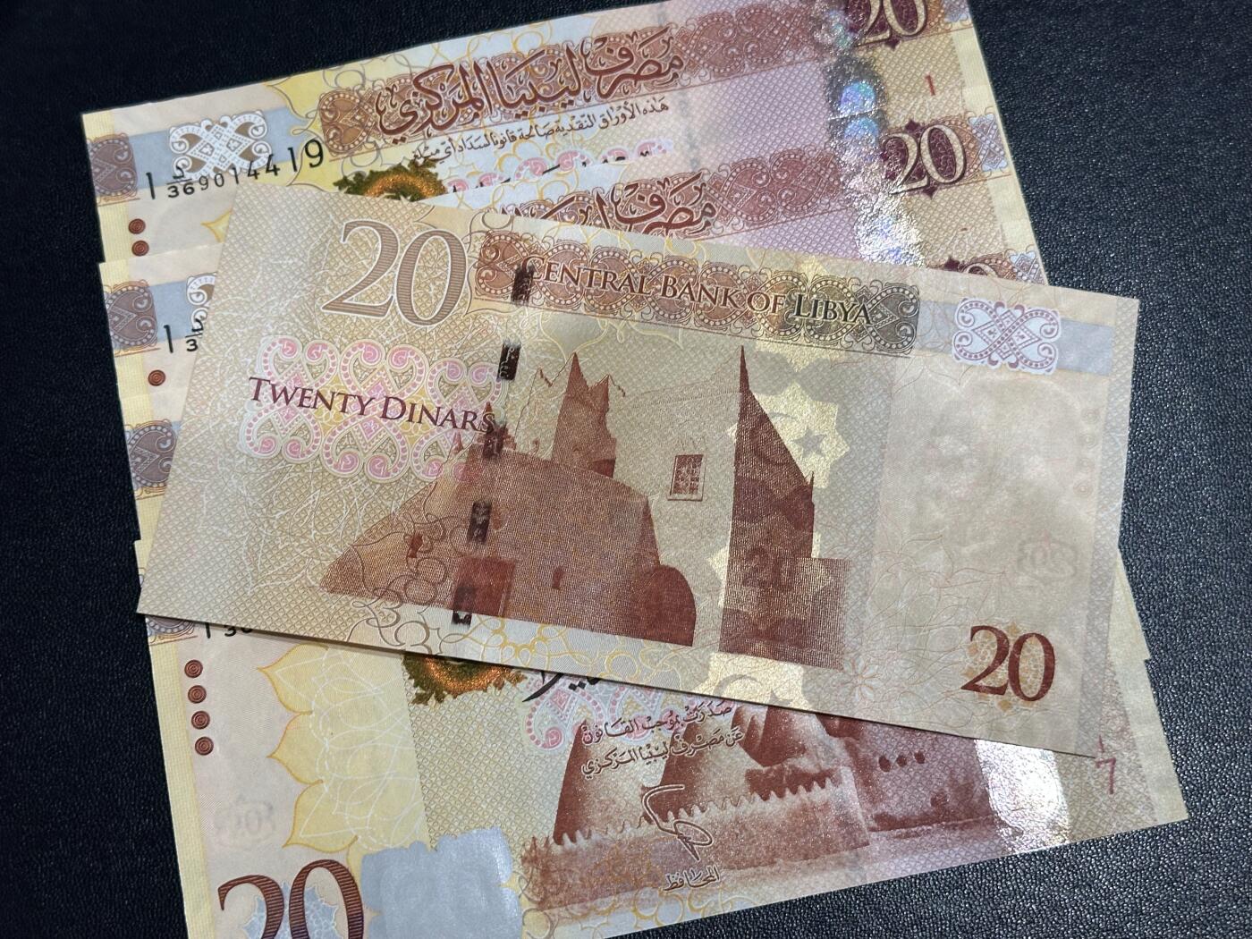 《外钞收藏家》第六百一十六期（精品场）（长期征集拍品、欢迎藏友们联系合作） 利比亚纸钞版20第纳尔 五张一起 全新UNC