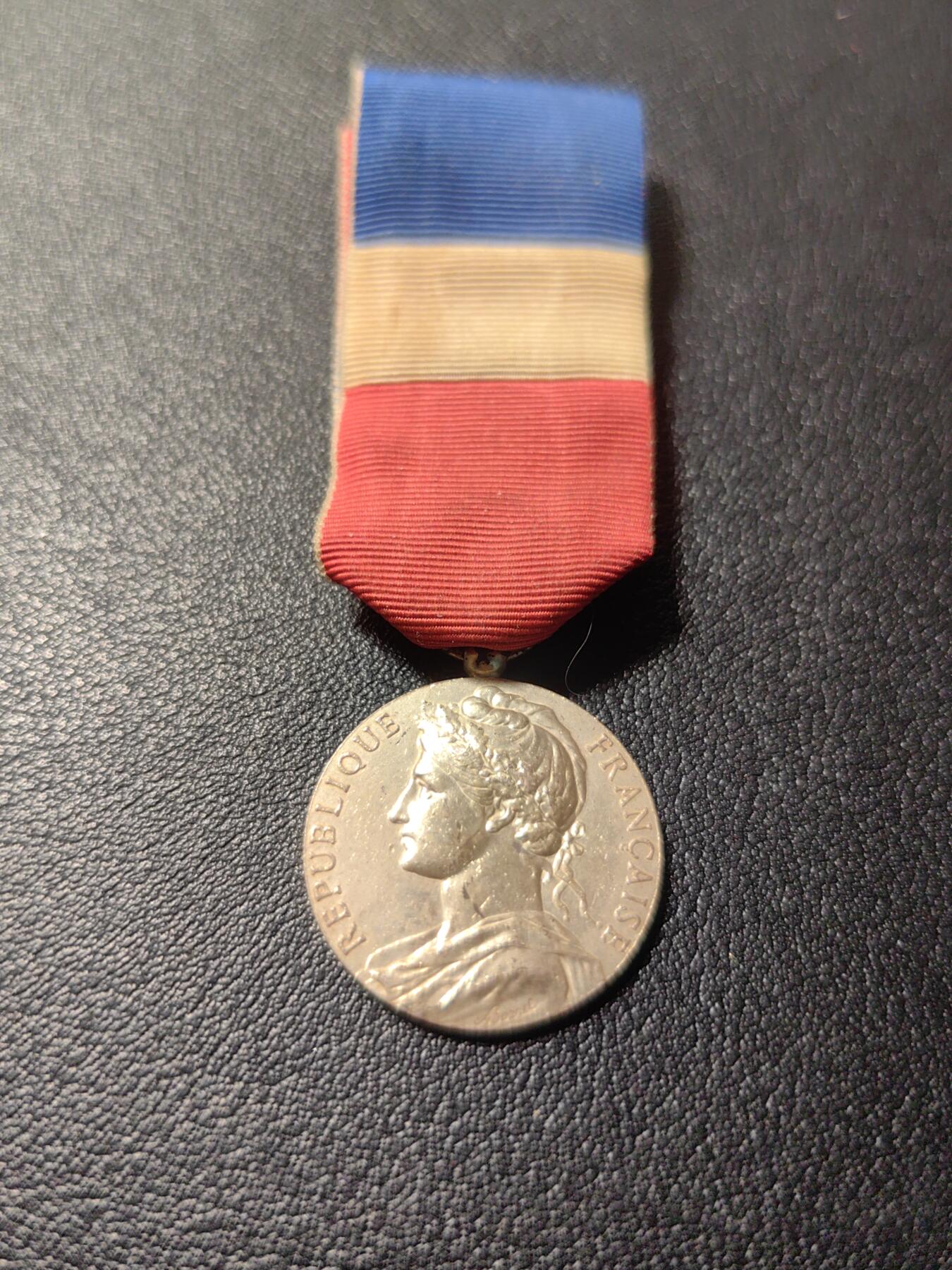 靖甫拍卖第六场