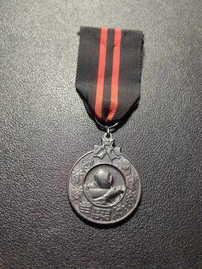 靖甫拍卖第六场 - 芬兰冬季战争奖章