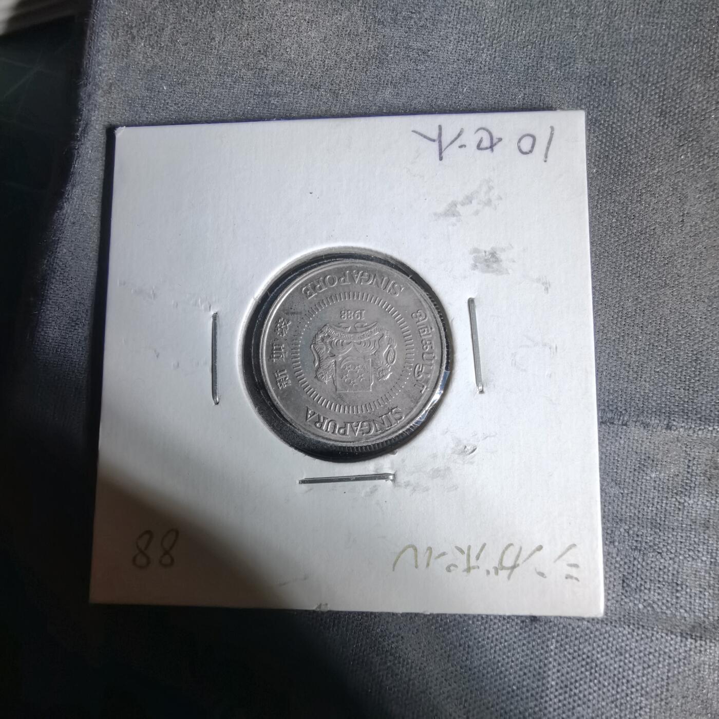 沼泽如烟--第1017场 新加坡1988年十分