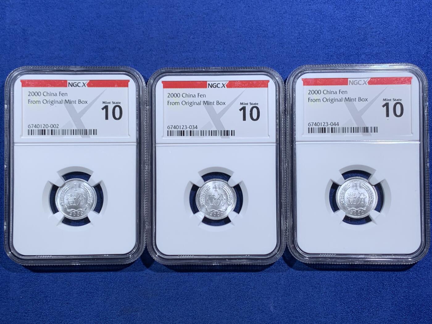 《竞宝斋》第469场 周日，周一 2场连拍 （全场包邮）欢迎送拍 三枚一组 NGC X Mint State 10 中国2000年壹分硬币 精美铝币