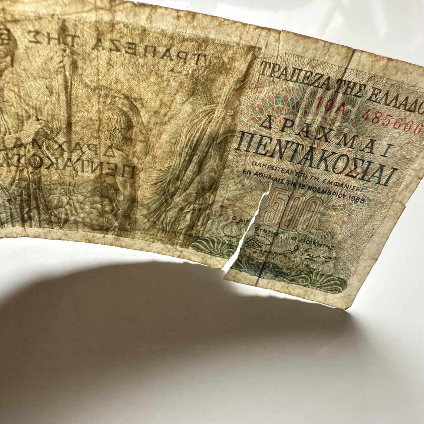 🌹外币初藏🌹🐯2026年第27场   每周二四六晚8️⃣点 接代拍 希腊1968年古希腊雕塑 500德拉克马