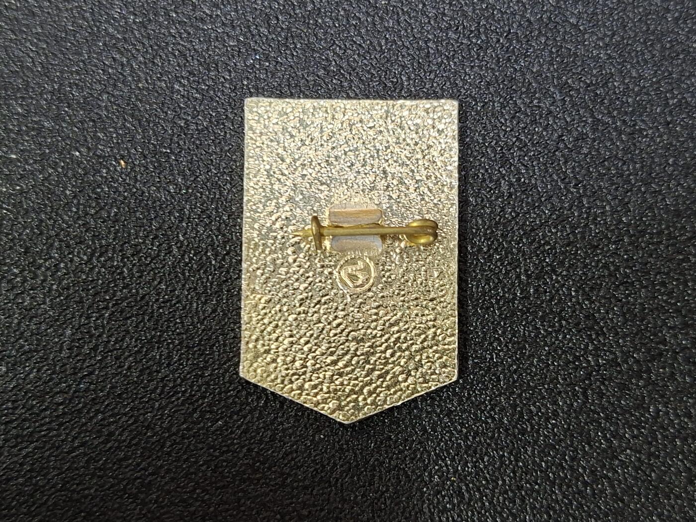 西秦中古拍卖第八十期  苏联乌克兰劳动突击手奖章