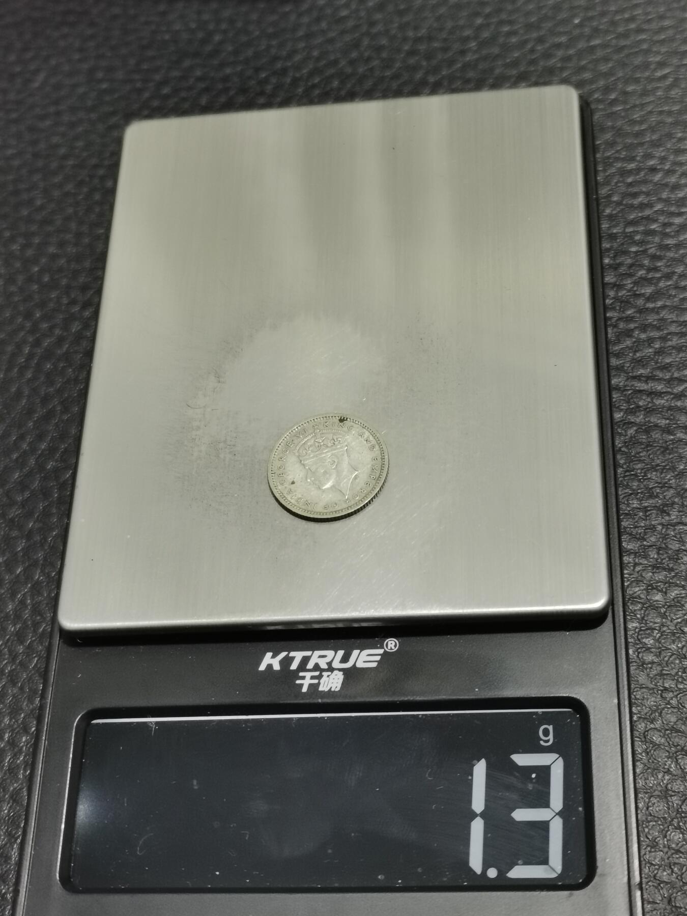 天下钱庄专场欢迎参拍 海峡5分银币