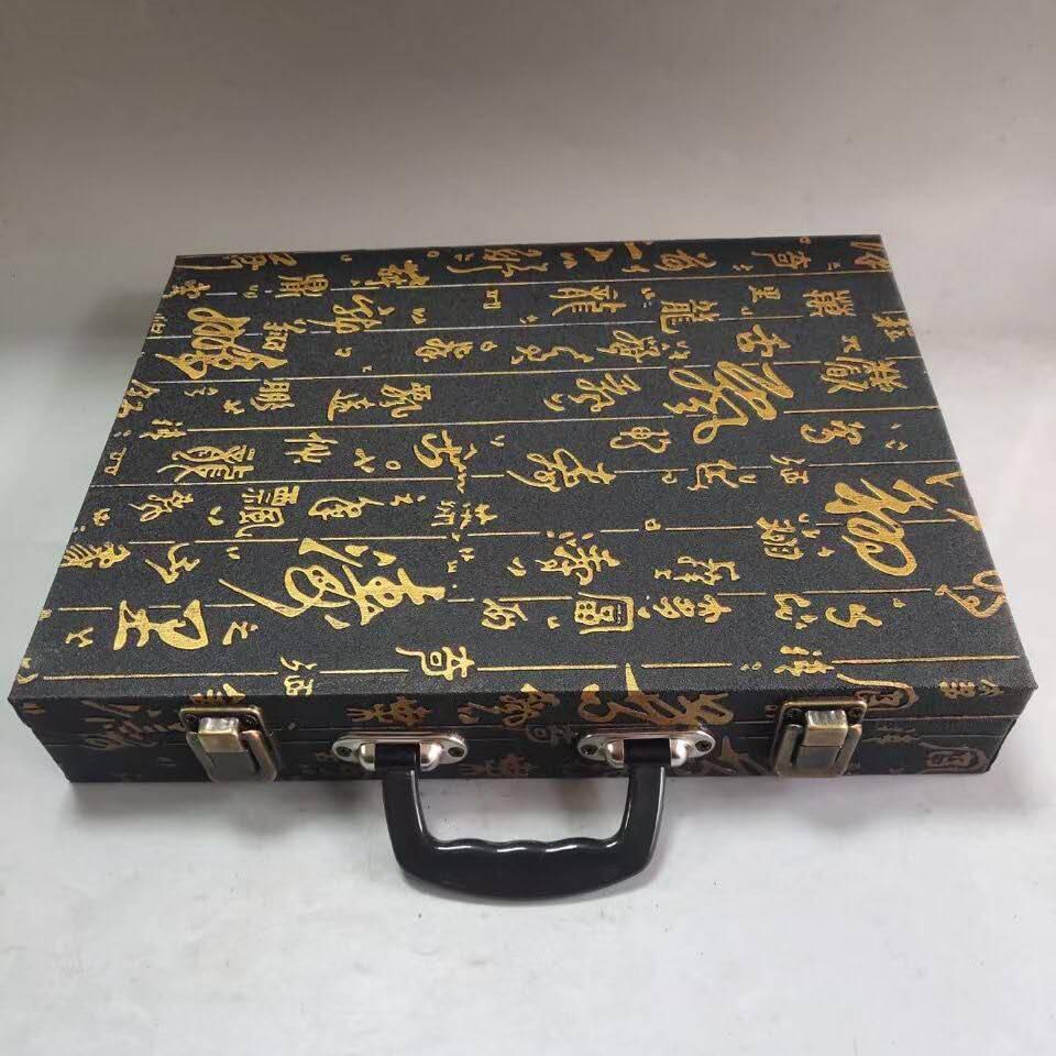 大尺寸5.8红花梨象棋