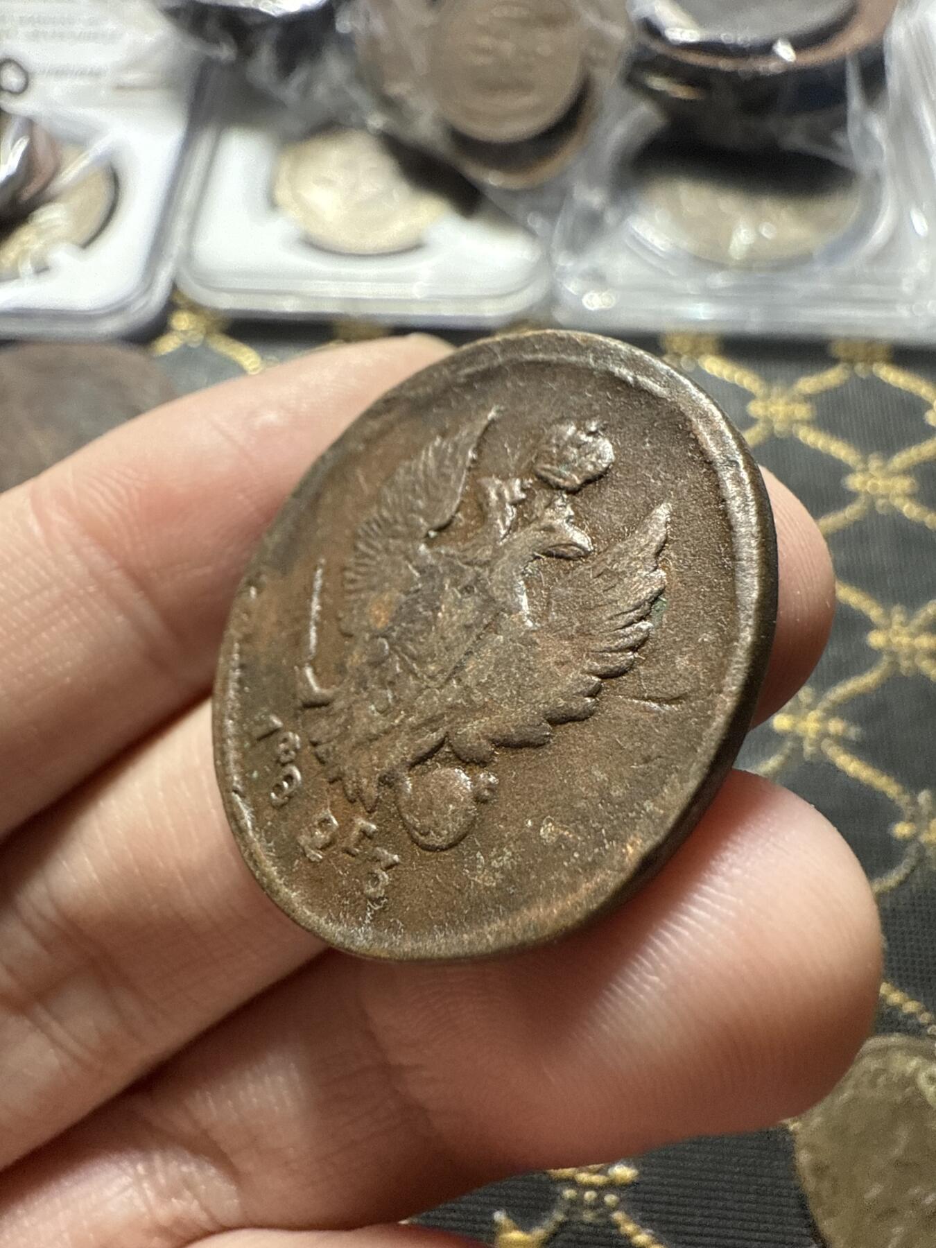 南宋泉阁俄币 外币 国币 专场第二十二期 【送拍无额外佣金】 沙俄 亚历山大一世 1823年 2戈比 EM/ФГ厂 细节还可以 通货好品