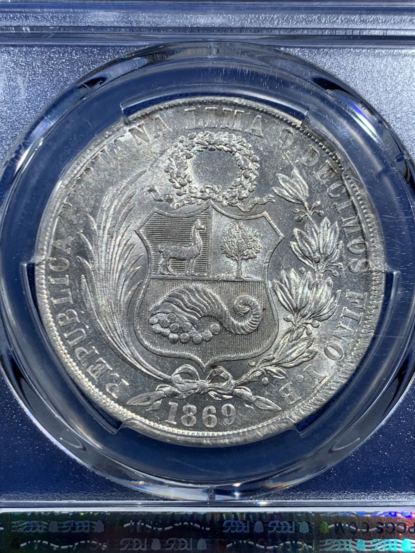 《竞宝斋》第469场 周日，周一 2场连拍 （全场包邮）欢迎送拍 PCGS MS62 秘鲁1869年1索尔银币，阿拉伯1版，早期年份高银版本