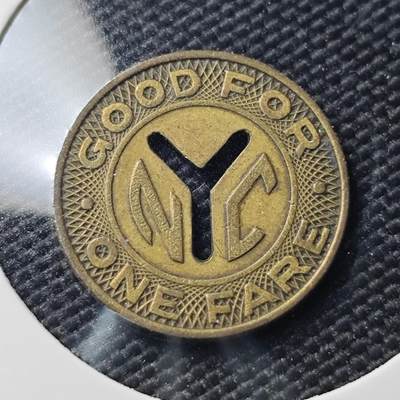 KK钱币收藏小铺   第404期 2月预留时间 周末发货 -  公交铜代币