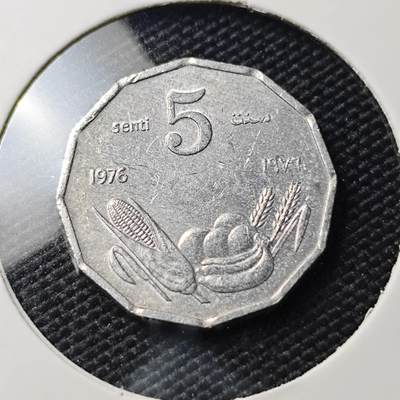 KK钱币收藏小铺   第404期 2月预留时间 周末发货 -  索马里5分纪念币