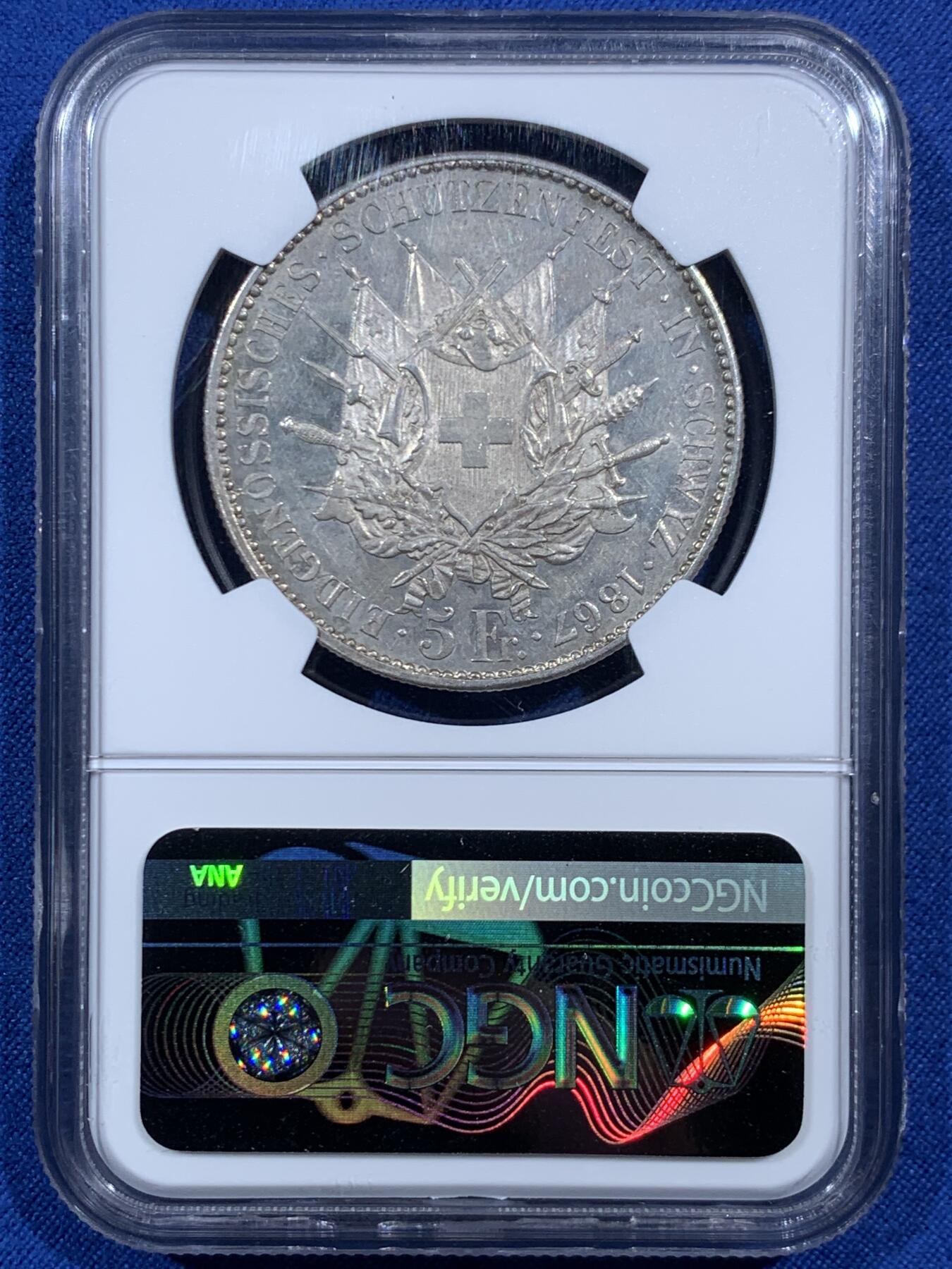 《竞宝斋》第469场 周日，周一 2场连拍 （全场包邮）欢迎送拍 NGC UNC 瑞士 1867 施维茨射击节 5法郎 银币 发行量8000枚