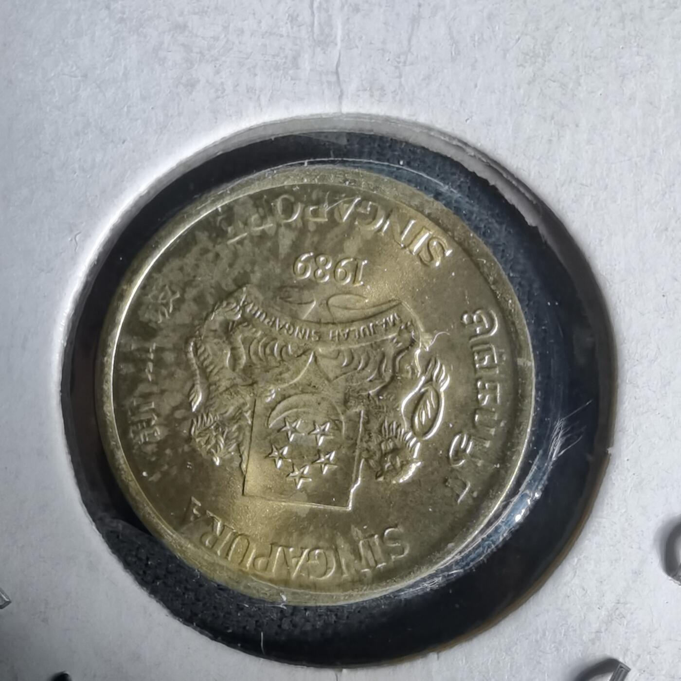 沼泽如烟--第1017场 新加坡1989年五分