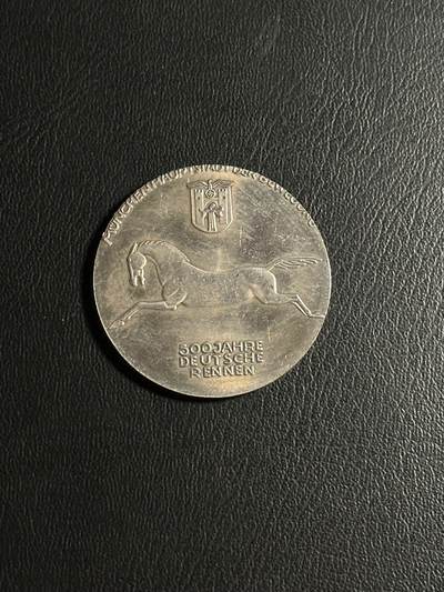 丙午马年三月第二场 精品更新 - 不知道是啥玩意，材质不确定。可能是个后铸的章。图案是个奔马，今年马年可以玩一玩