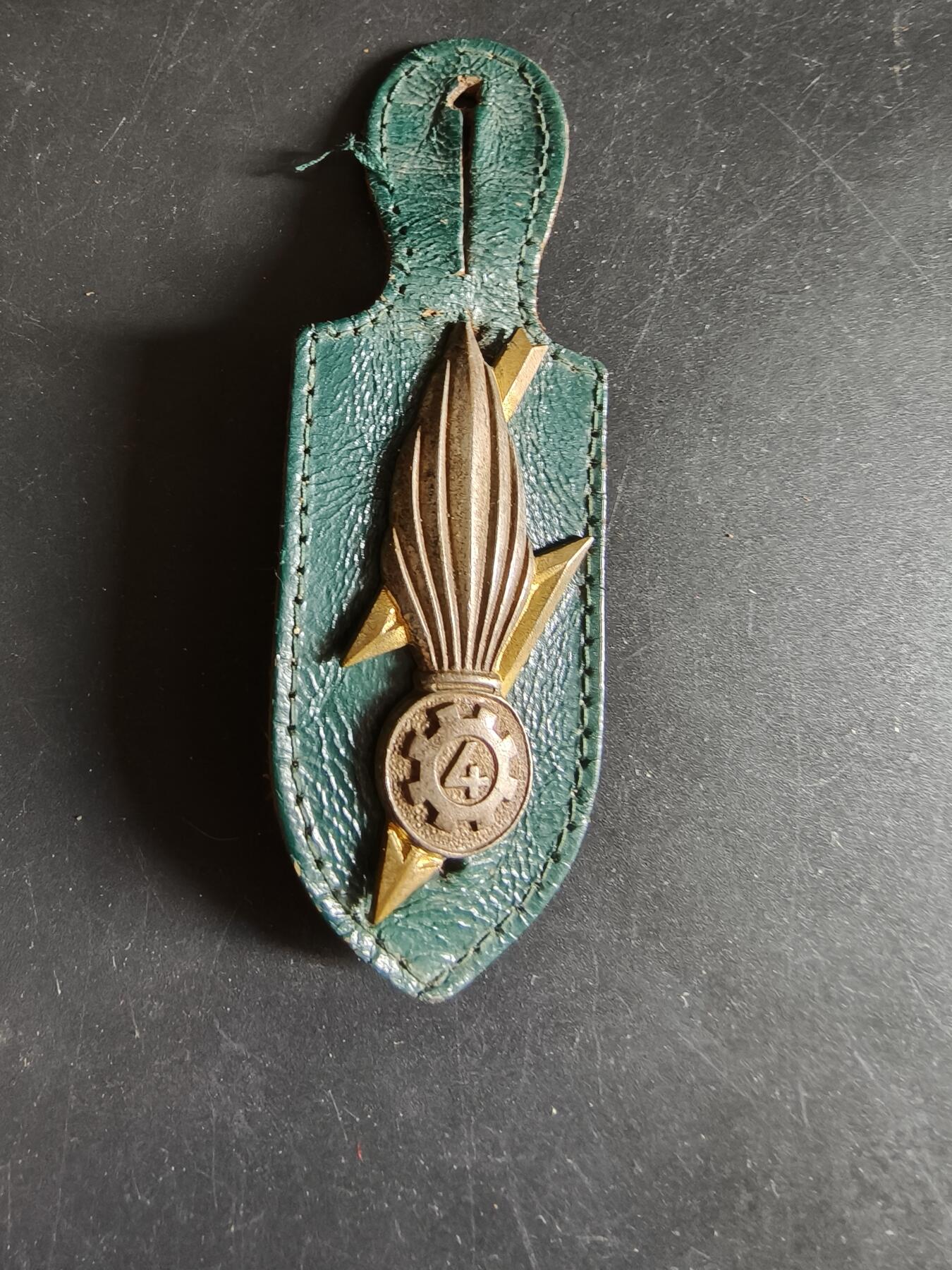 老王徽章第186期 法国陆军第4地区装备保障大队证章