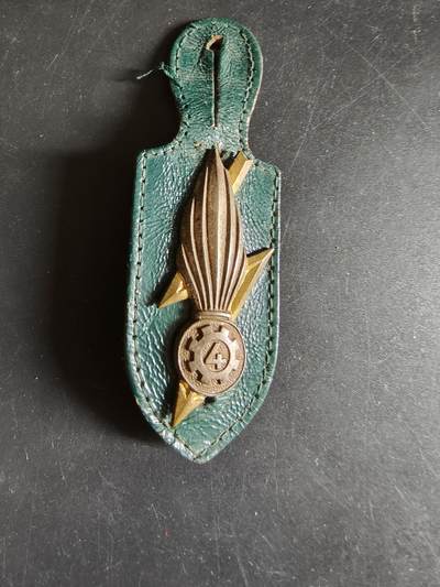 老王徽章第186期 - 法国陆军第4地区装备保障大队证章