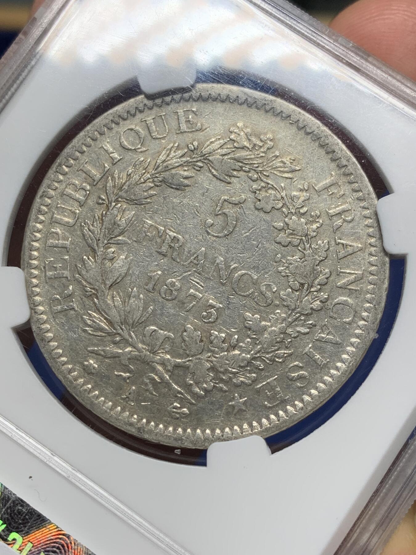《竞宝斋》第469场 周日，周一 2场连拍 （全场包邮）欢迎送拍 法国1873年大力神5法郎银币，盒子有磕碰