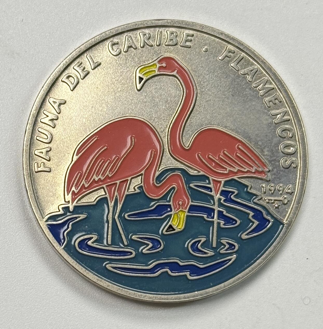 S&S Numismatic世界钱币-拍卖 第122期  古巴1994年 加勒比动物-火烈鸟 1比索彩色纪念币