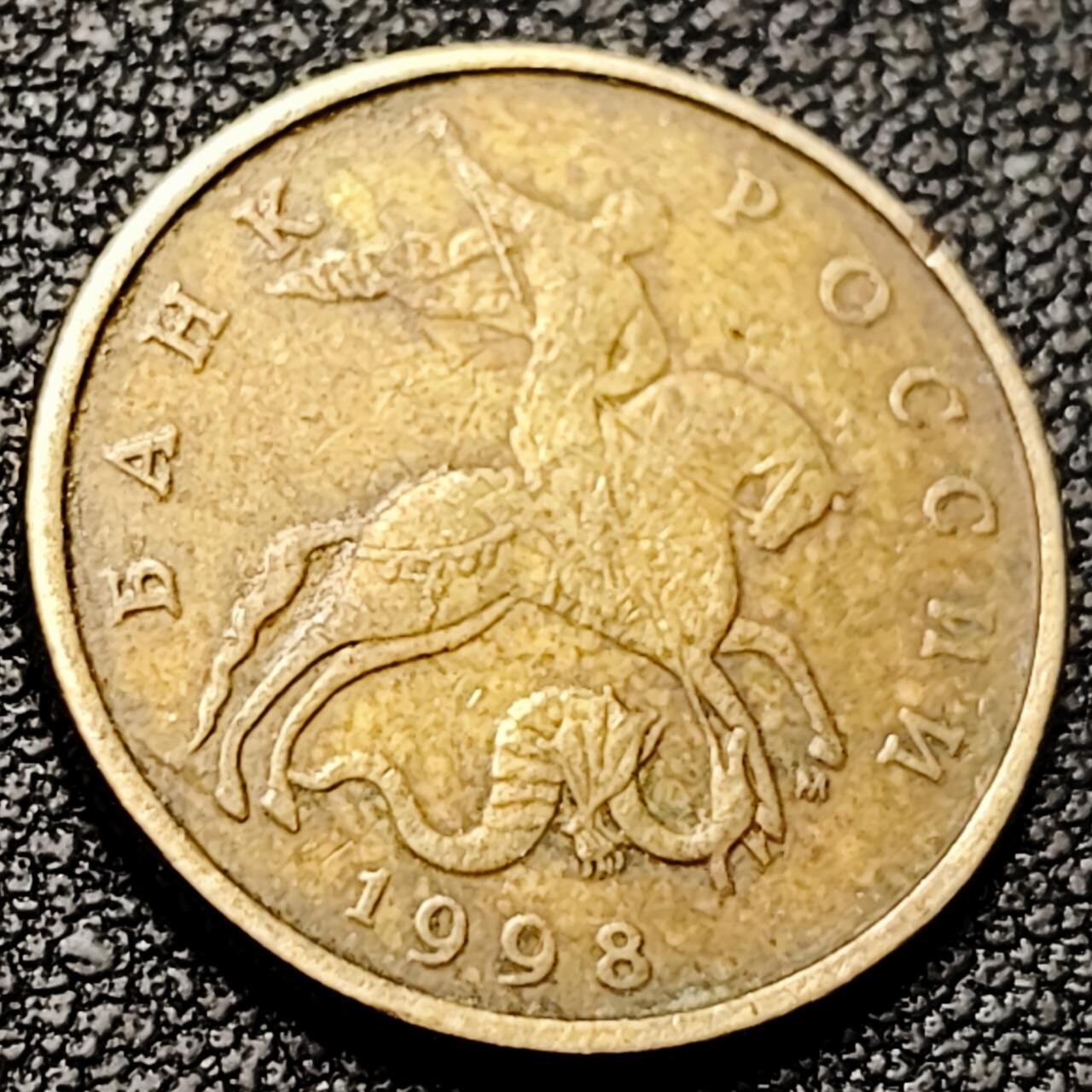 泉币菌-第206场-拍品多 请提前出价 。