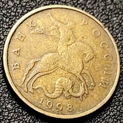 泉币菌-第206场-拍品多 请提前出价 - 。