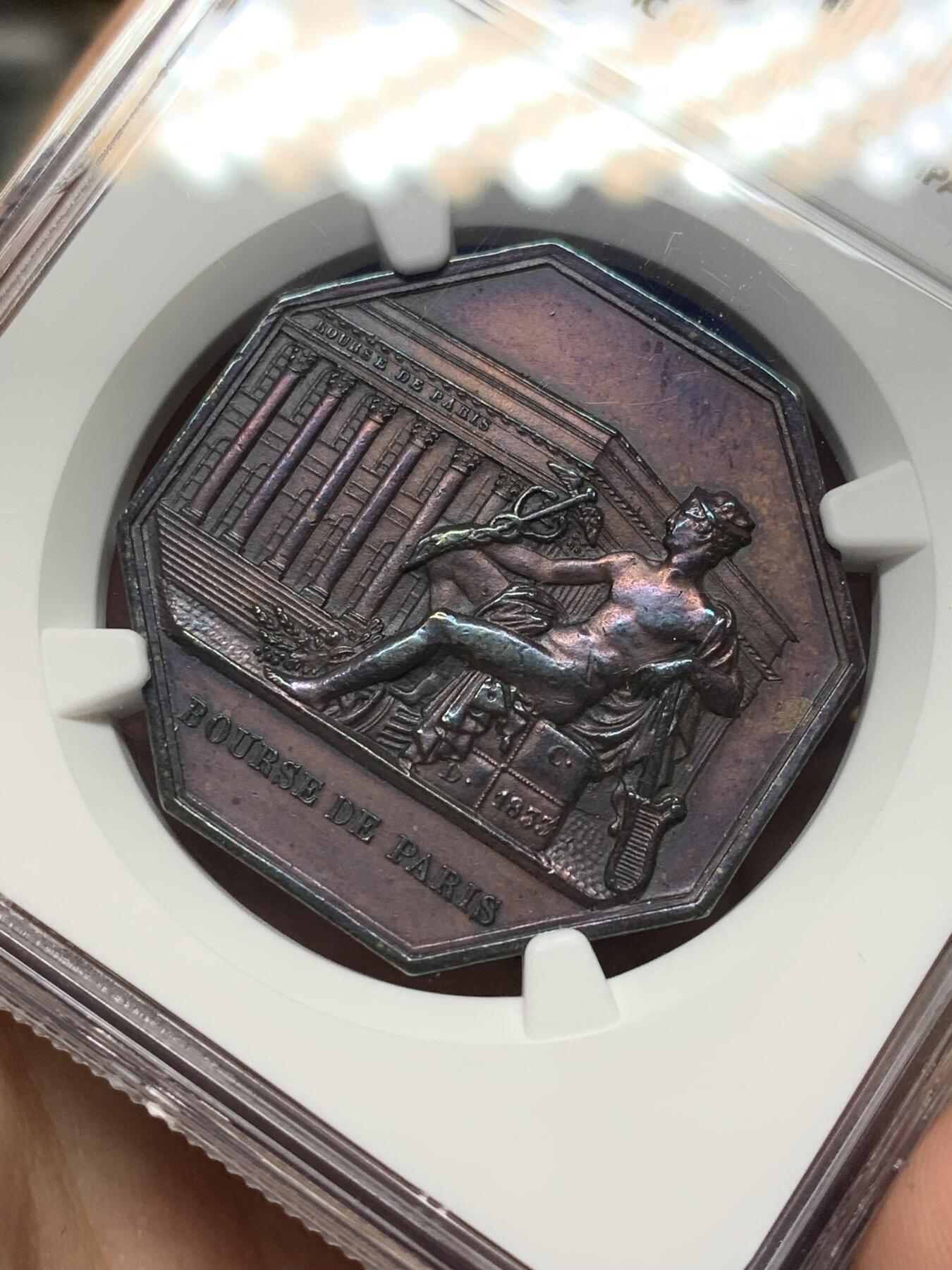 《竞宝斋》第469场 周日，周一 2场连拍 （全场包邮）欢迎送拍 NGC UNC 1833年法国巴黎证券交易所八角铜质代币