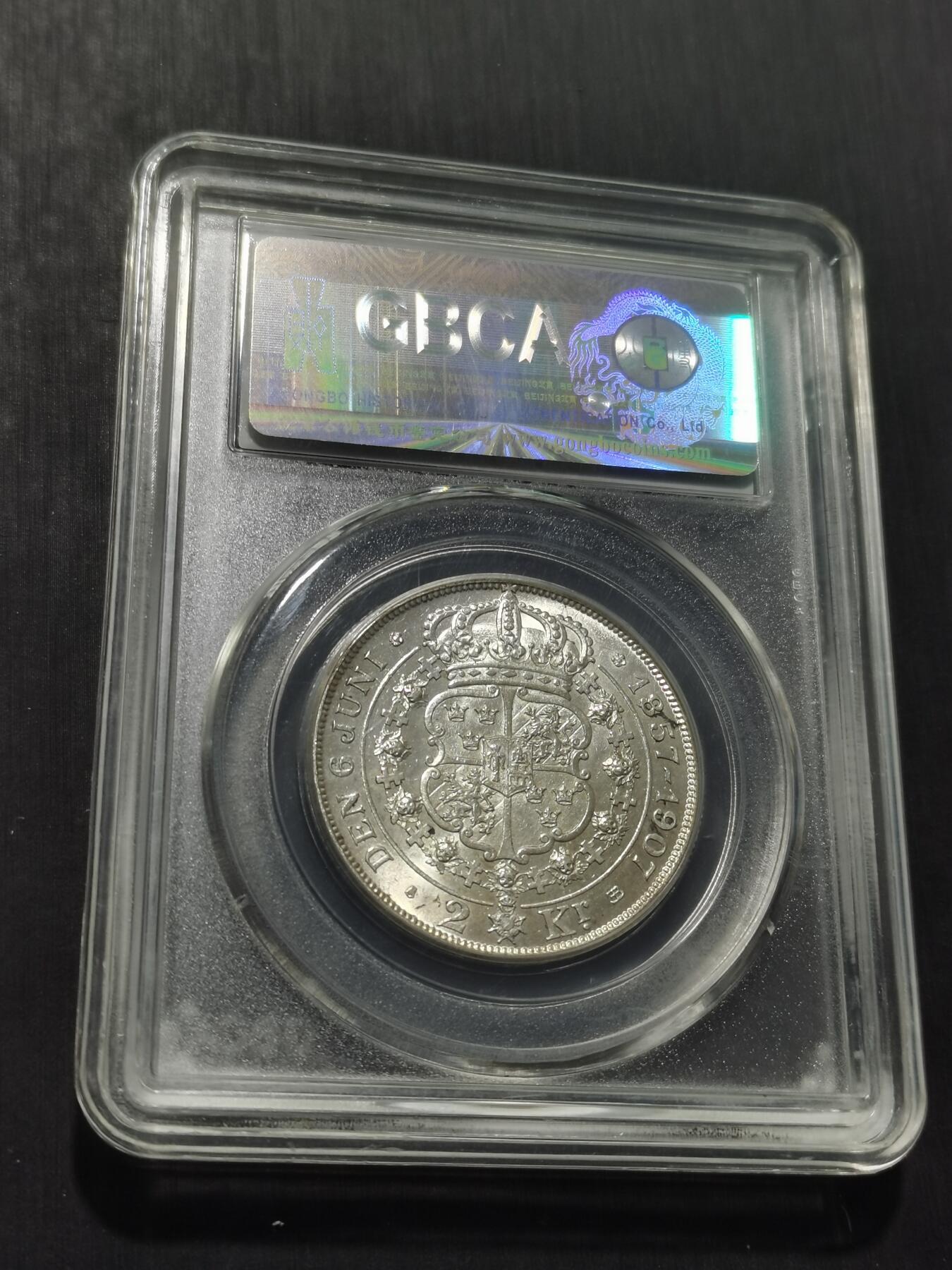 天下钱庄专场欢迎参拍 瑞典奥斯卡金婚银币