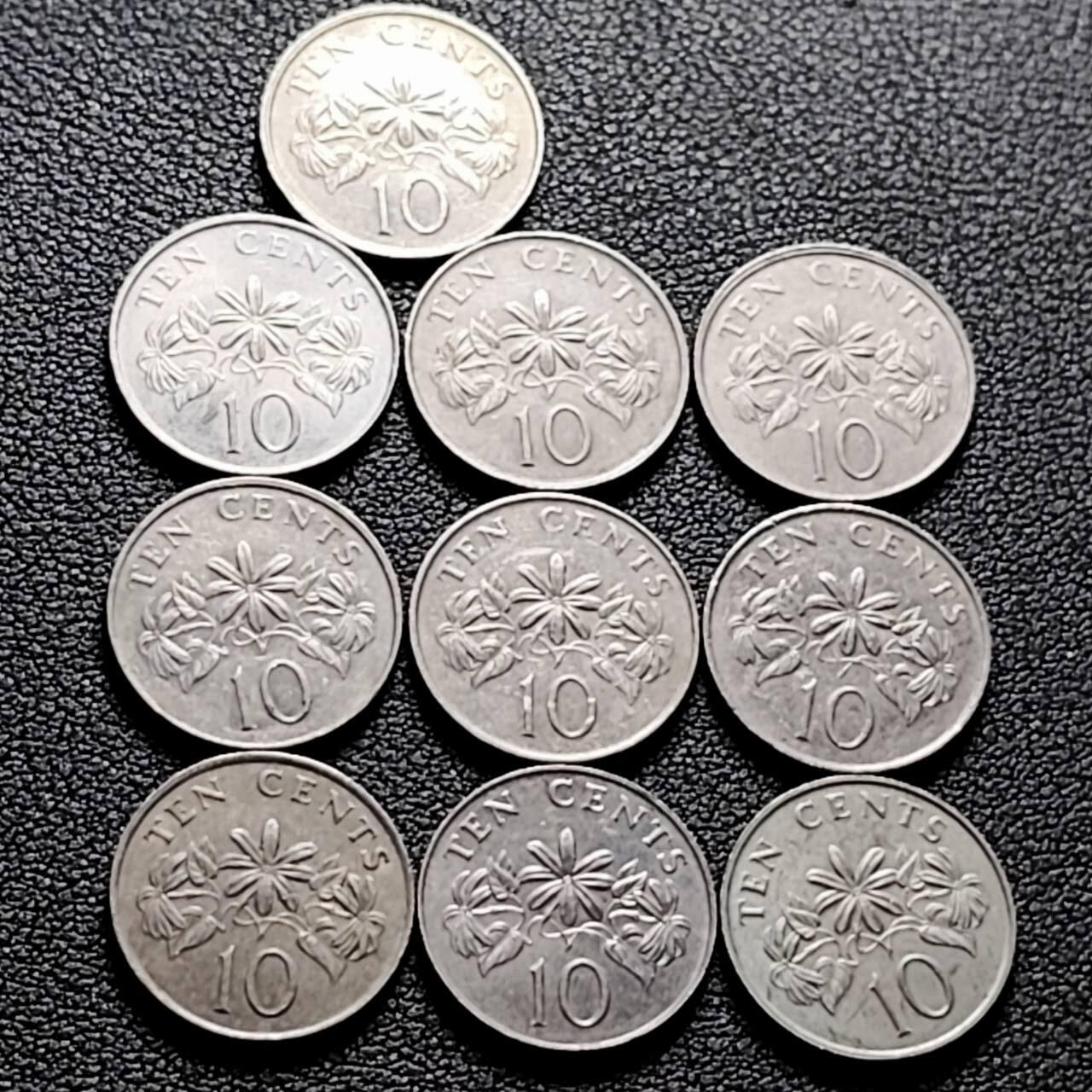 泉币菌-第206场-拍品多 请提前出价 10枚 高币值一组 新加坡10仙镍币 络石花 混合年份未挑
